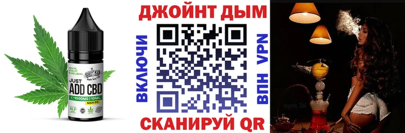 Еда ТГК марихуана  цены наркотик  Электроугли 