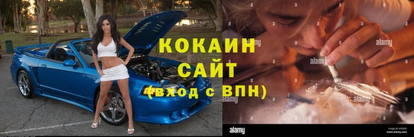прущая мука Абинск