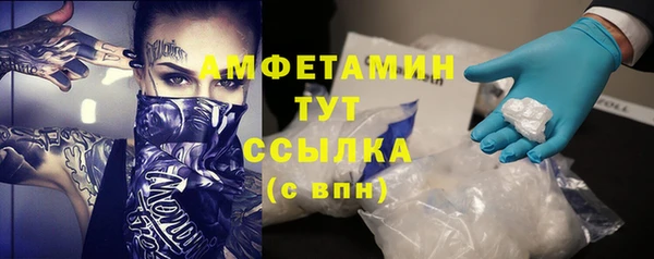 мет Алзамай