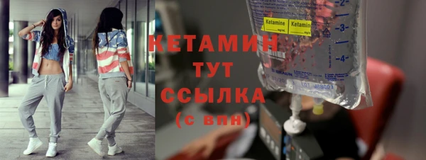 гашиш Нефтегорск