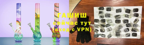 прущая мука Абинск