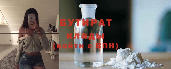 амф Абдулино