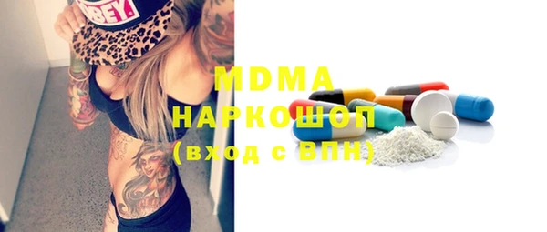 мет Алзамай