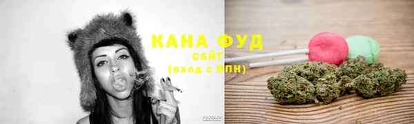 амф Абдулино