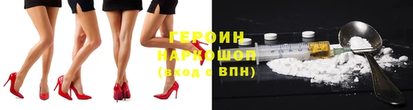 амф Абдулино