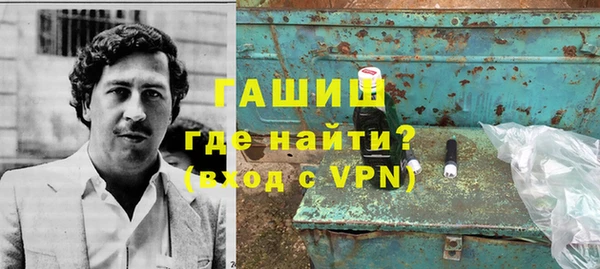 амф Абдулино
