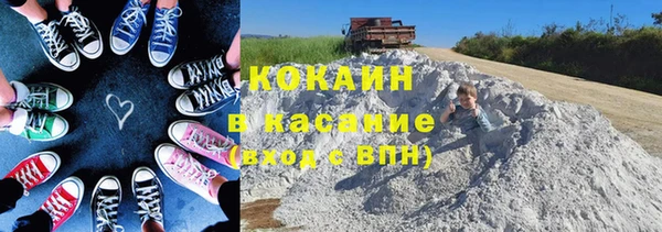 амф Абдулино
