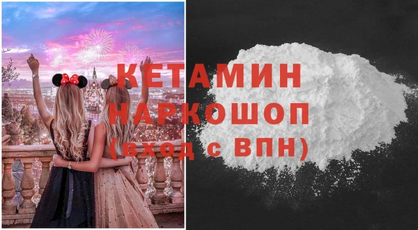 амф Абдулино