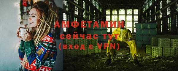 мет Алзамай