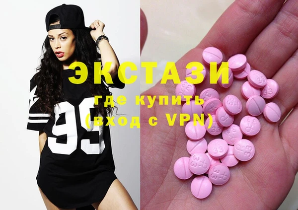 бутират Алексеевка