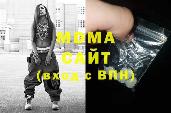 прущая мука Абинск