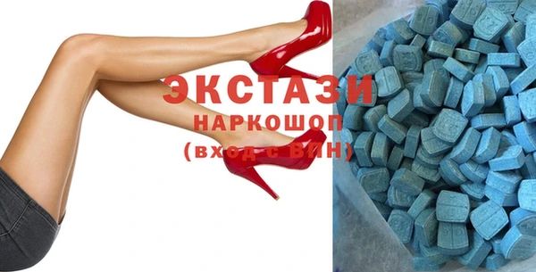 амф Абдулино